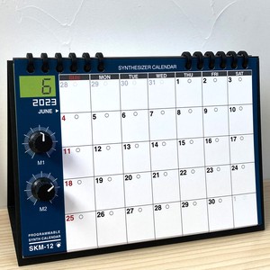 【2023年 カレンダー】SKM-12DELUXE シンセサイザーカレンダーデラックス 卓上／SKM3セット付き