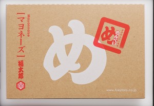 【山口油屋福太郎】辛子めんたい風味　めんべいマヨネーズ味　2枚×8袋