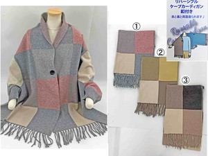 Thick Scarf Buttoned