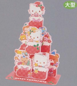 【サンリオ】大型クリスマスカード2022