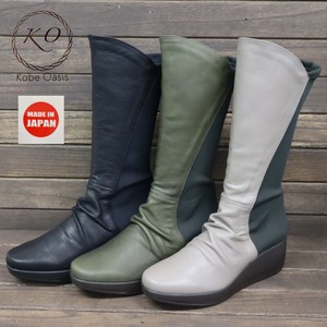 Soft Natural Leather Wide Stretch Boots 2