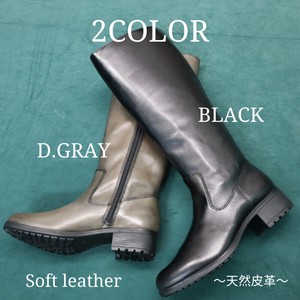 Natural Leather Cup Boots 2