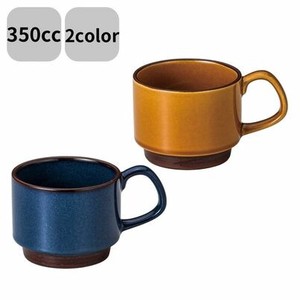 美浓烧 马克杯 陶器 可堆叠马克杯 350ml 2颜色 日本制造