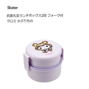 Bento Box Lunch Box Skater KUROMI 500ml
