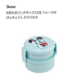 Bento Box Lunch Box Skater 500ml