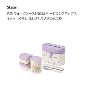 Antibacterial Heat Retention Lunch Box Sumikko gurashi Rabbit SKATER 6