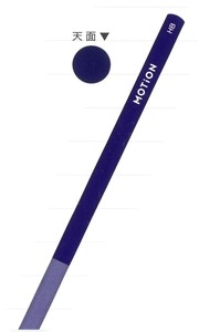 【MOTiON】マット軸鉛筆HB　ネイビー　210096