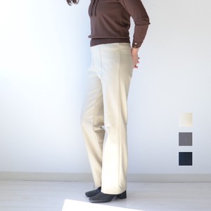 Full-Length Pant Brushed Lining Made in Japan