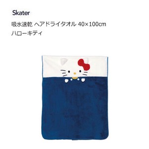 浴巾 Hello Kitty凯蒂猫 Skater 40 x 100cm