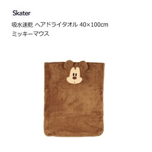 Bath Towel Mickey Skater 40 x 100cm