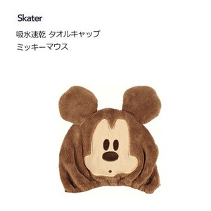 Towel Mickey Skater for Kids