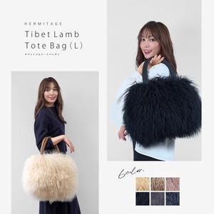 Tibet Rum Real Fur Bag BIG size Larger A/W Fur Cow Leather 6 Colors