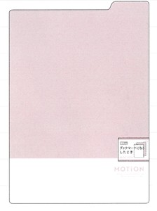 【MOTiON】ブックマーク下敷き　クラウディピンク　210251