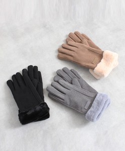 Glove Feather Boa Fake Fur