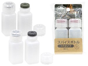 【スパイスの持ち運びに】SOLOXスパイスボトル 3穴タイプ