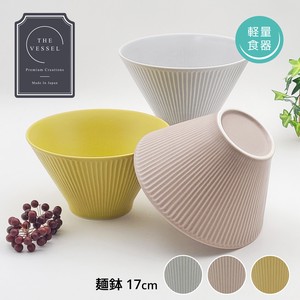 Mino ware Donburi Bowl single item 17cm 3-colors Made in Japan
