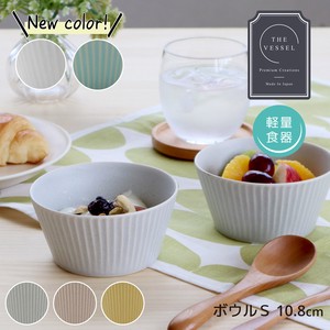 Mino ware Side Dish Bowl single item 10.8cm 5-colors Made in Japan