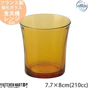 玻璃杯/随行杯 | 杯子/随行杯 DURALEX 210cc 7.7 x 8cm