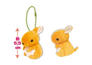 "Puchimaru Animals" Soft Toy Kangaroo