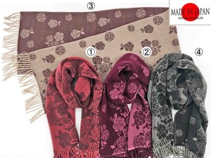 Thick Scarf Jacquard Scarf Popular Seller Made in Japan