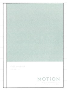 【MOTiON】キレイにひらく方眼ノート　クラウディグリーン　210111