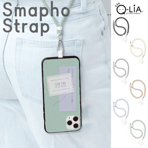 Smartphone Strap