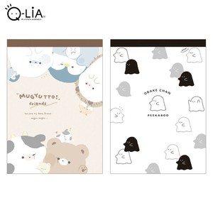 Memo Pad