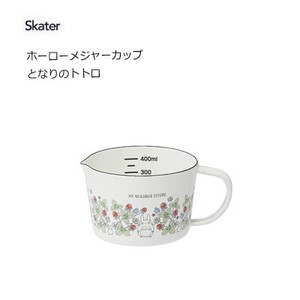 珐琅 量匙 Skater My Neighbor Totoro龙猫 450ml