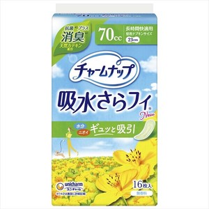 【販売終了】チャームナップ長時間快適用消臭タイプ16枚 【 生理用品 】