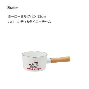 Enamel Pot Tiny Chum Hello Kitty Skater 13cm
