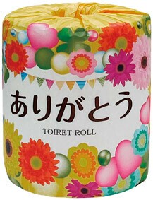 感謝の言葉「ありがとう」トイレットロール【国産】