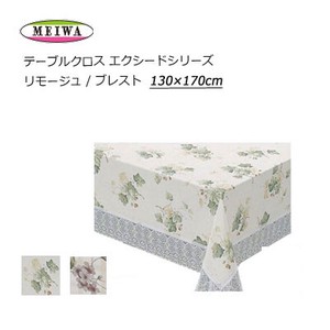 Tablecloth 130cm
