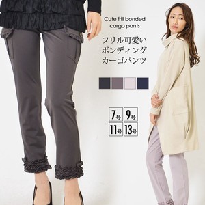 Full-Length Pant Ruffle Plain Color Pocket Ladies'
