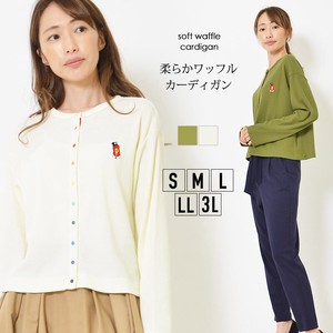 Cardigan LL 3 Ladies Top Silhouette Waffle Material Colorful Button