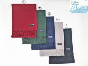 Thick Scarf Plain Color Scarf Washable