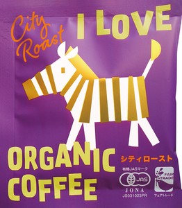 Coffee Zebra