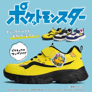 ポケットモンスター ポケモン ジュニア キッズ 男の子 女の子  スニーカー 靴 シューズ POK3800