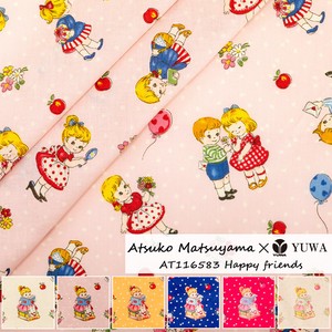 Matsuyama Atsuko Happy Pink 6 Colors Fabric 16 8 3