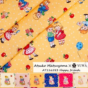 Matsuyama Atsuko Happy Yellow 6 Colors Fabric 16 8 3