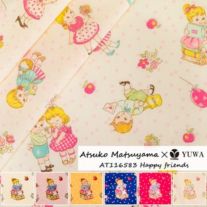 Matsuyama Atsuko Happy Pale 6 Colors Fabric 16 8 3