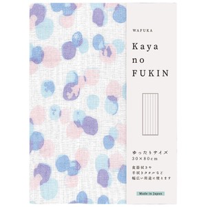 Bath Towel/Sponge Kaya-cloth Made in Japan
