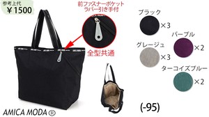 Tote Bag Lightweight