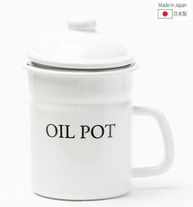 Oil Pot Enamel White Scandinavia