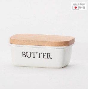 Butter Case Enamel White Scandinavia