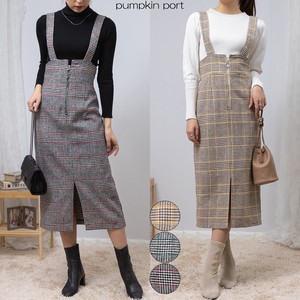 Checkered Zip‐up Jacket Skirt