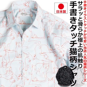 VINTAGE EL 日本製 手書きタッチ 猫柄 シャツ 長袖シャツ 柄シャツ