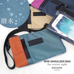 Shoulder Bag muumarju Mini Water-Repellent