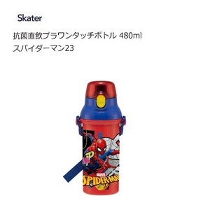 Water Bottle Spider-Man Skater 480ml