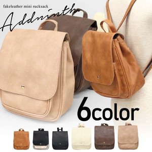 Synthetic Leather pin Wrap Mini Backpack 30