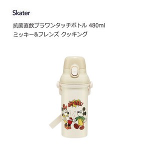 Water Bottle Mickey Skater 480ml